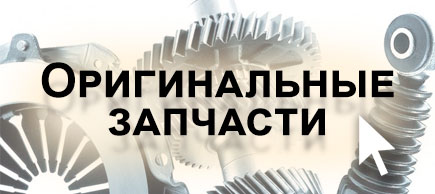 Автовсе Магазин Симферополь График Работы